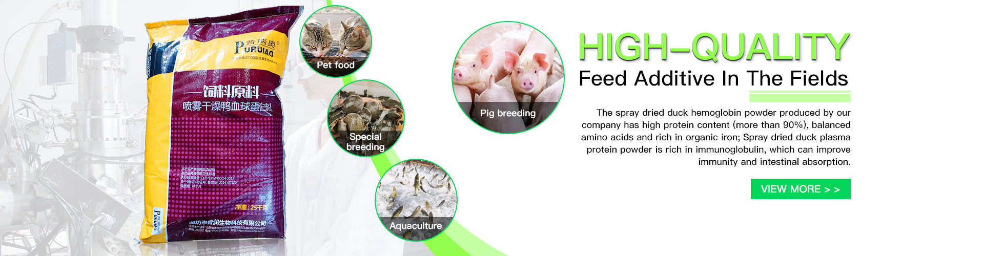 ποιότητας Ψεκασμός - ξηρό ζωικό πλάσμα εργοστάσιο