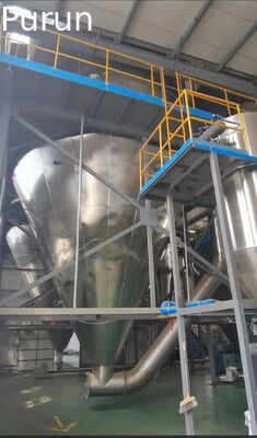 Αίμα βοδινού ΚόκκινοΣπρέι Στεγασμένο πλάσμα Πρωτεΐνη ιχθυοτροφές Πρωτοϋλικά 8% υγρασία