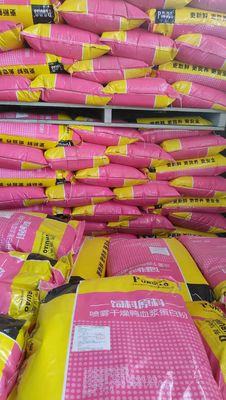 Υψηλός Biosafety ψεκασμός - ξηρά ζωική κιτρινωπή σκόνη αιμογλοβίνης πλάσματος