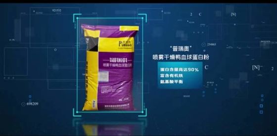 Ψεκασμός - ξηρά ζωική πρωτεϊνική πηγής σκόνη αίματος σκονών ζωική άνοση φρέσκια