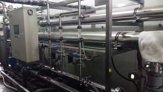 Πρωτεϊνική υγρασία 8% πλάσματος κοτόπουλου πρώτης ύλης τροφών Hysicochemical