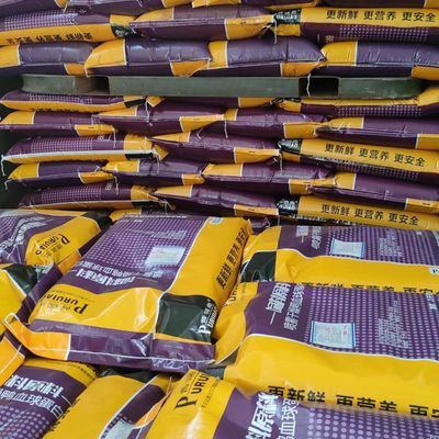 Υψηλό γεύμα αίματος σκονών 90% πρωτεΐνης ψαριών διατροφής χοίρων θηλαζόντων νεογνών για την τροφή πουλερικών