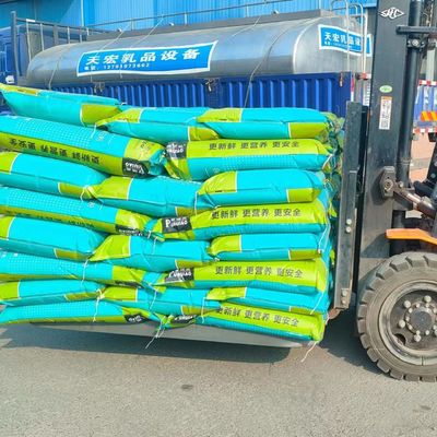 Ψεκασμός χοίρων - ξηρά Albumen κυττάρων αίματος κοτόπουλου ζωοτροφών πρωτεϊνική σκόνη