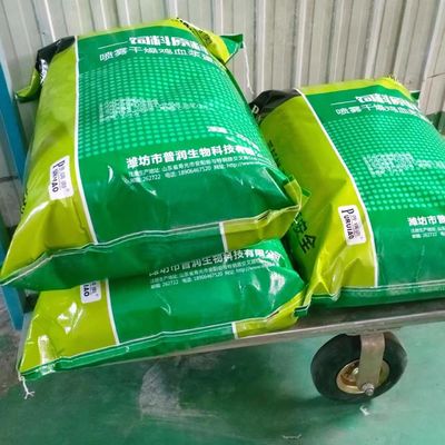 Πρωτεϊνικός χλωμός ζωοτροφών χοιριδίων - κίτρινη σκόνη γεύματος αίματος κοτόπουλου