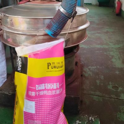 Μη χαλασμένη πρώτη ύλη τροφών γεύματος αίματος πουλερικών σκονών πλάσματος πρωτεϊνική