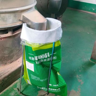 Πρωτεϊνικός ψεκασμός πρόσθετων ουσιών τροφών γεύματος αίματος πουλερικών - ξηρά χοίρεια πρωτεΐνη πλάσματος 90%