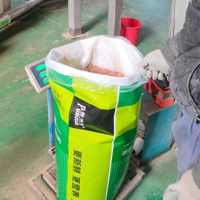 Ψεκασμός φρεσκάδας - ξηρό πλάσματος πρωτεϊνικό γεύμα αίματος πουλερικών τροφών πρόσθετο