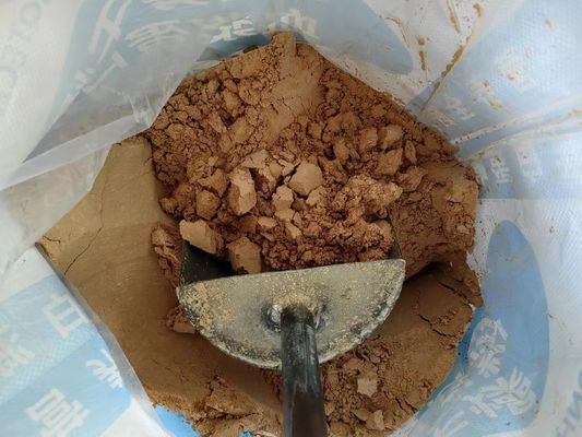 Διαθέσιμη ζωή του προϊόντος στο ράφι ετών εμπλουτισμού 1-2 ζωοτροφών δειγμάτων