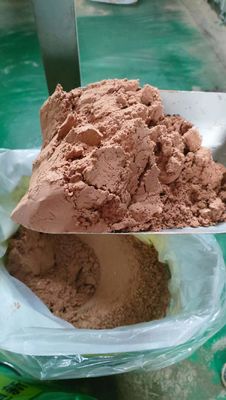 Διαθέσιμη ζωή του προϊόντος στο ράφι ετών εμπλουτισμού 1-2 ζωοτροφών δειγμάτων