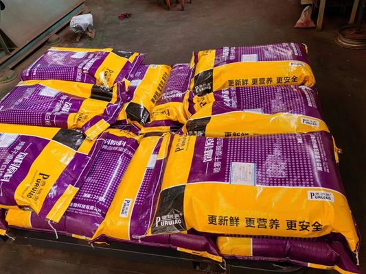 Υψηλής περιεκτικότητας σε βιταμίνες και μέταλλα ζωοτροφική σκόνη για τη διατροφή των ζώων