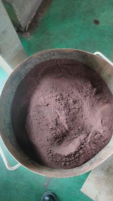 Υγιεινό συμπλήρωμα Χημοσφαιρίνης σκόνη Μοριακό βάρος 16, 6 KDa Ισοηλεκτρικό σημείο 7.3