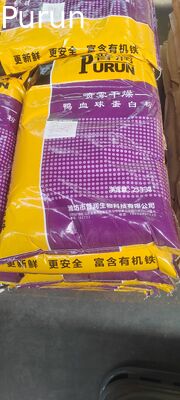 Αίμα βοδινού ΚόκκινοΣπρέι Στεγασμένο πλάσμα Πρωτεΐνη ιχθυοτροφές Πρωτοϋλικά 8% υγρασία