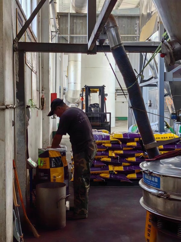 Αγνότητα ≥ 90% Χημοσφαιρίνη σε σκόνη Περιεκτικότητα σε βαριά μέταλλα ≤ 10 ppm Αποθήκευση σε 2- 8°C